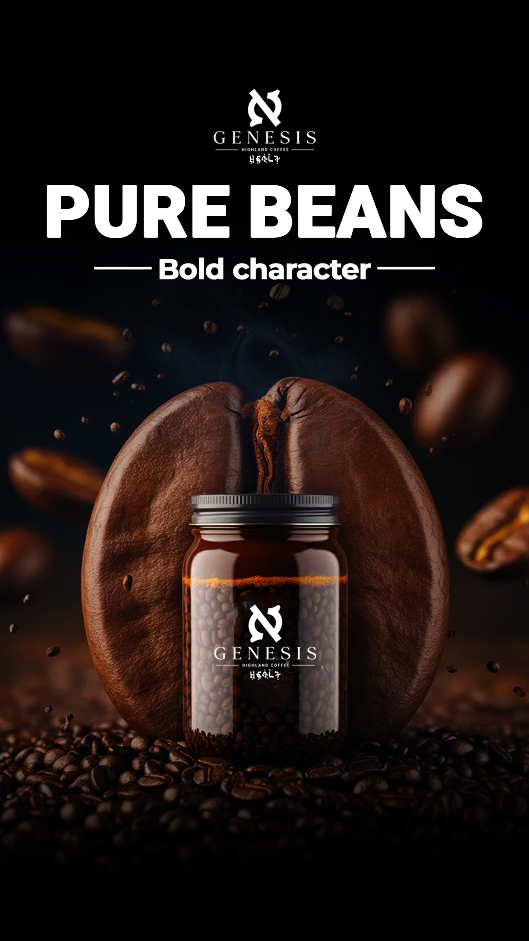 Social Media Promo 2